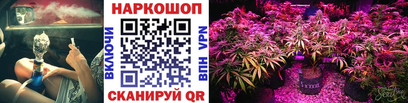 Названия наркотиков Жердевка Конопля Амфетамин Гашиш Alpha PVP