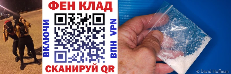 даркнет сайт  Жердевка  omg   Амфетамин 97% 