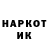 Alpha-PVP СК КРИС Eiri Hikari