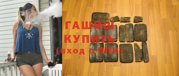 jwh Лихославль