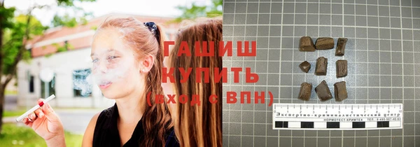 jwh Лихославль