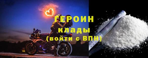 jwh Лихославль