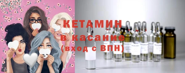 jwh Лихославль