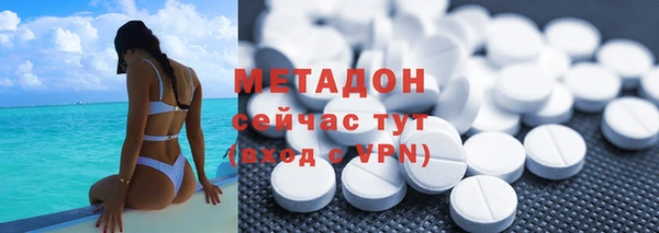 jwh Лихославль