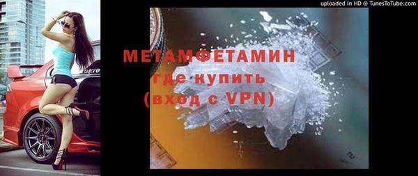 spice Лиски