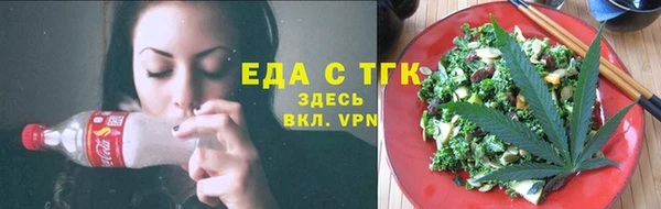 jwh Лихославль