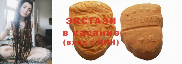 jwh Лихославль