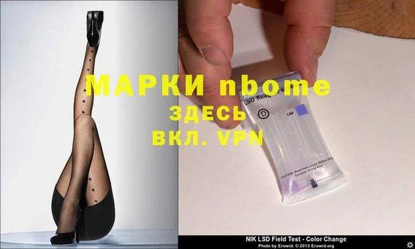 jwh Лихославль