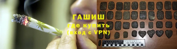 spice Лиски