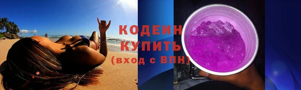 jwh Лихославль