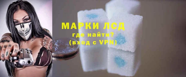 jwh Лихославль