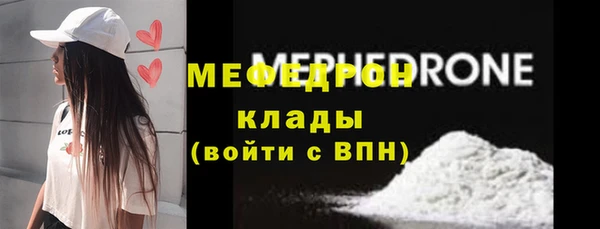 spice Лиски