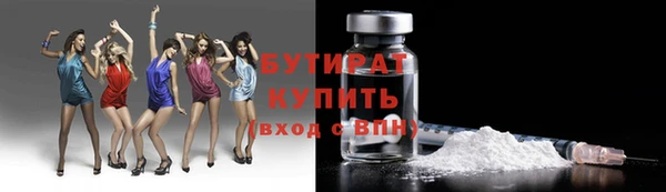 jwh Лихославль