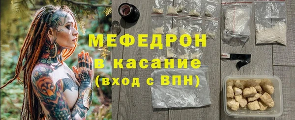 spice Лиски