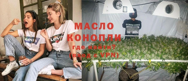 spice Лиски