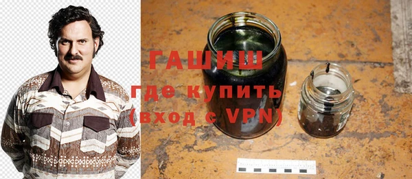 соль ск Ладушкин