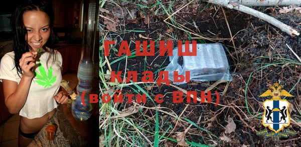 spice Лиски