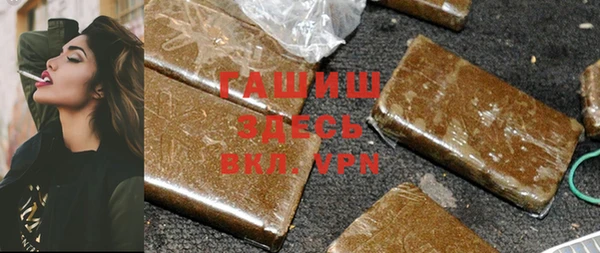 spice Лиски