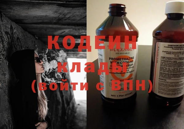 spice Лиски