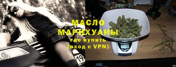 jwh Лихославль
