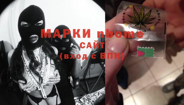 spice Лиски