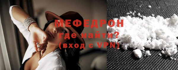 spice Лиски