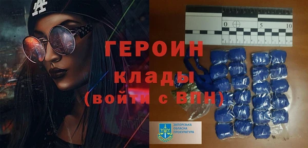 jwh Лихославль