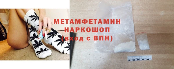 spice Лиски