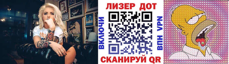 хочу   Жердевка  Марки N-bome 1,5мг 