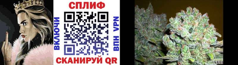 Канабис Ganja  Жердевка 